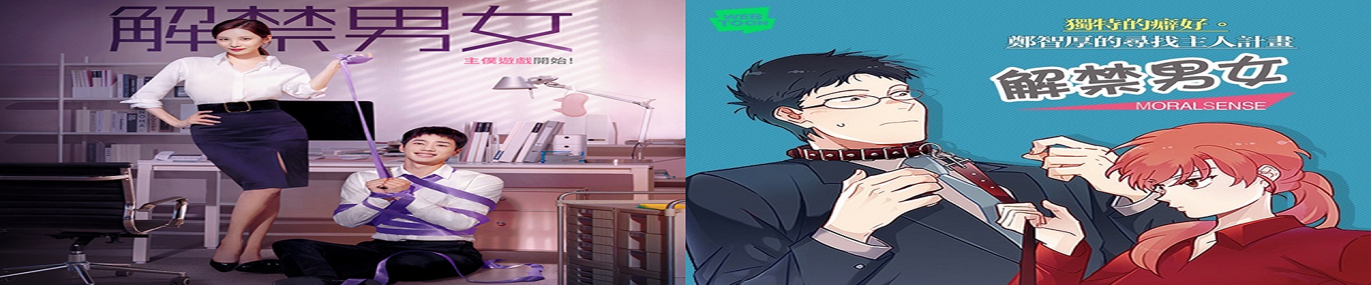 羞羞的漫画在线热门推荐